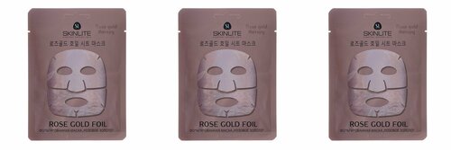 Skinlite Маска для лица Розовое золото на фольгированной основе, глубокое питание, смягчение, антивозрастное действие, 15 мл, 3 шт