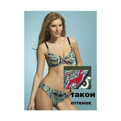 Плавки слип MILAVITSA размер 44 зеленый 1244₽