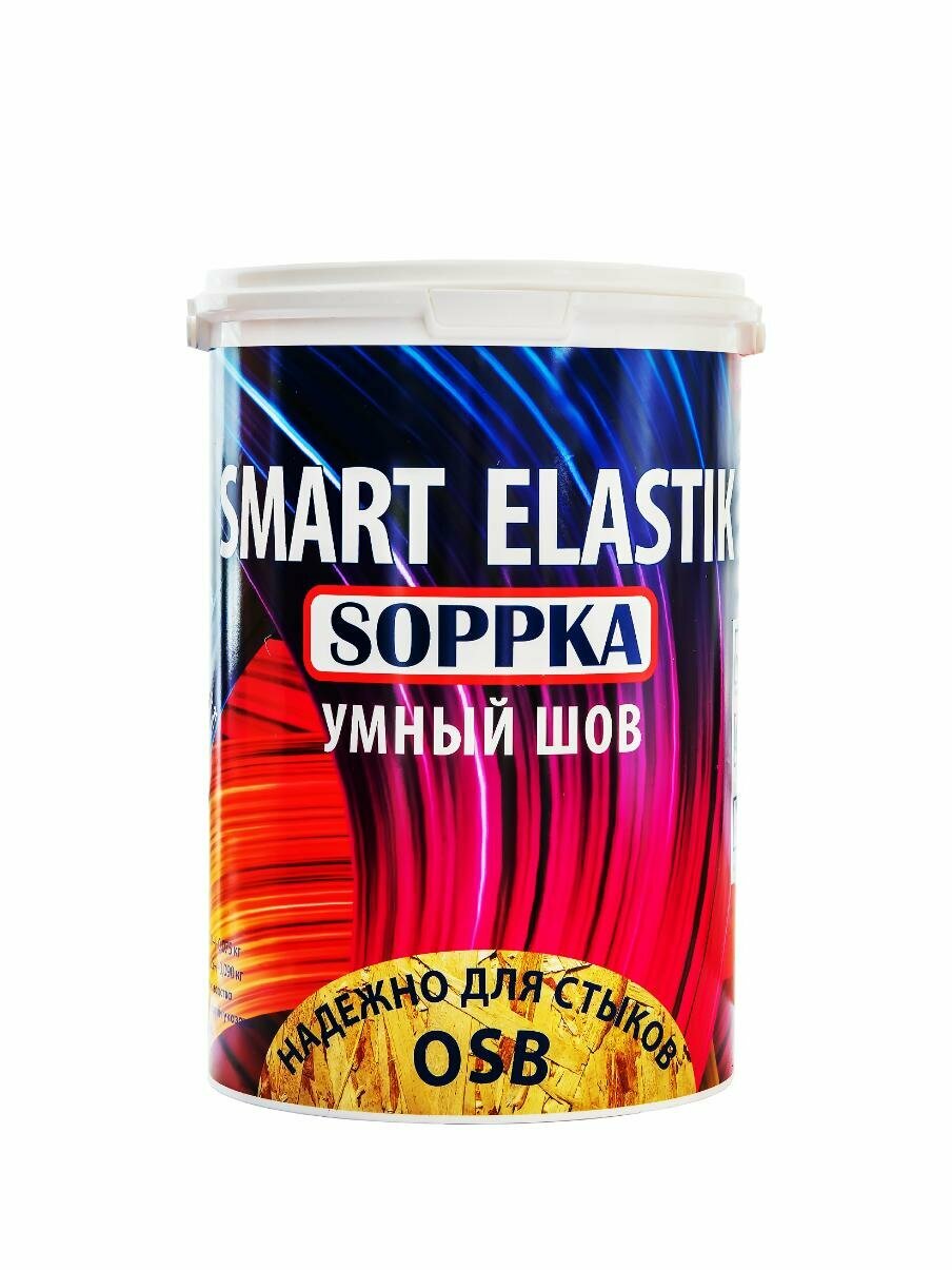 Шпатлевка для плит OSB 25 кг Умный шов (ДТ) SOPPKA SMART ELASTIK (4) П