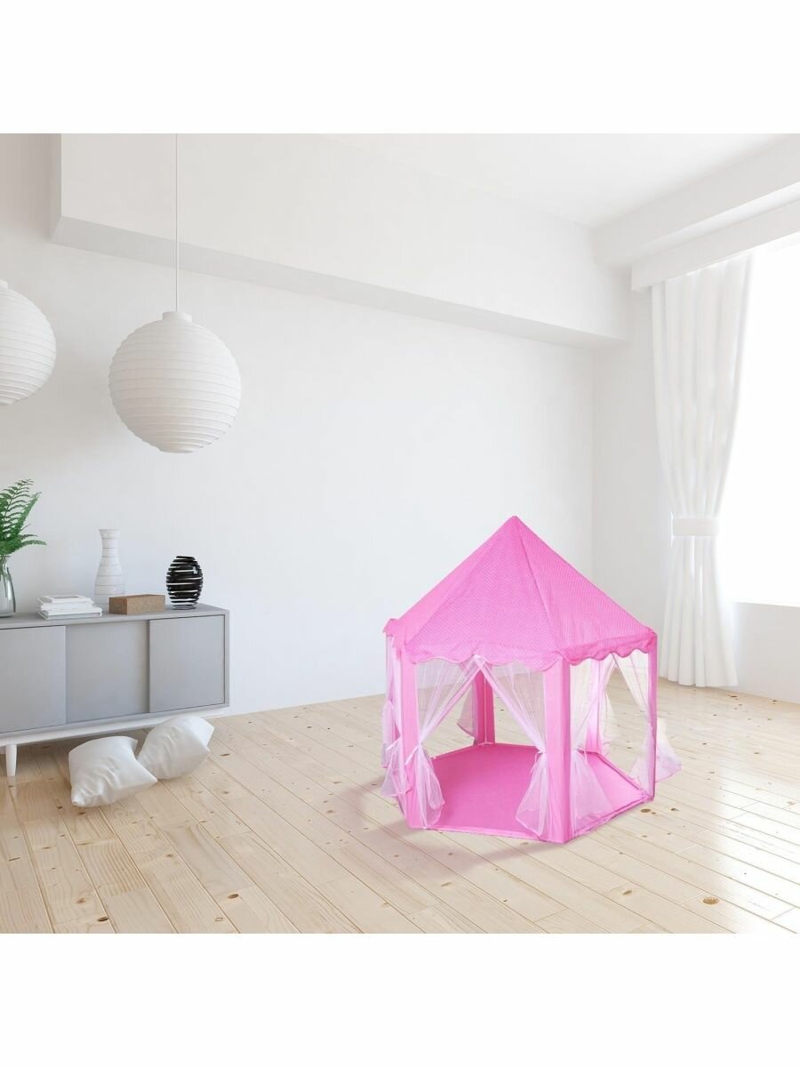 Палатка детская игровая Шатер розовый 140х140х135 см