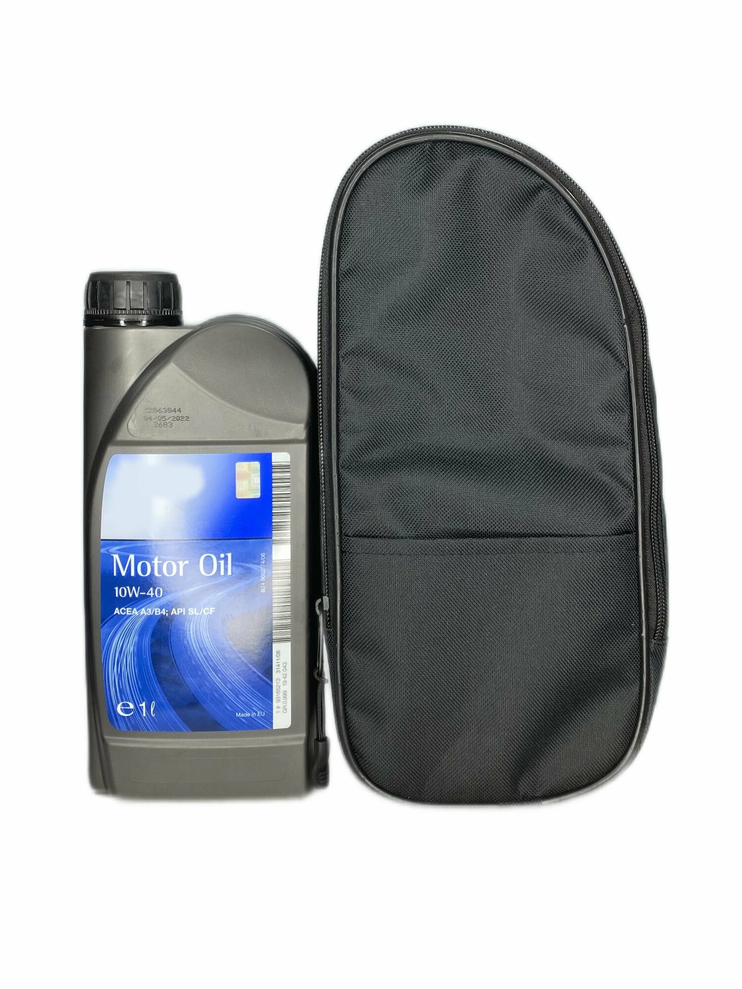Чехол-сумка AvtoPoryadok для хранения канистр в багажнике автомобиля.
