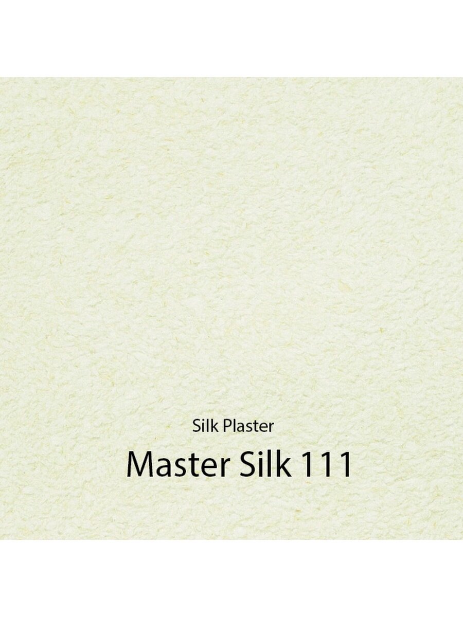 Жидкие обои / Master Silk / MS-111