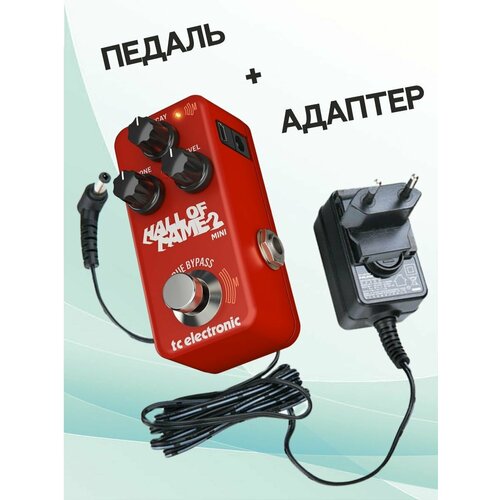 TC Electronic KIT HALL OF FAME 2 MINI_ACDOO6 Педаль Reverb с адаптером питания