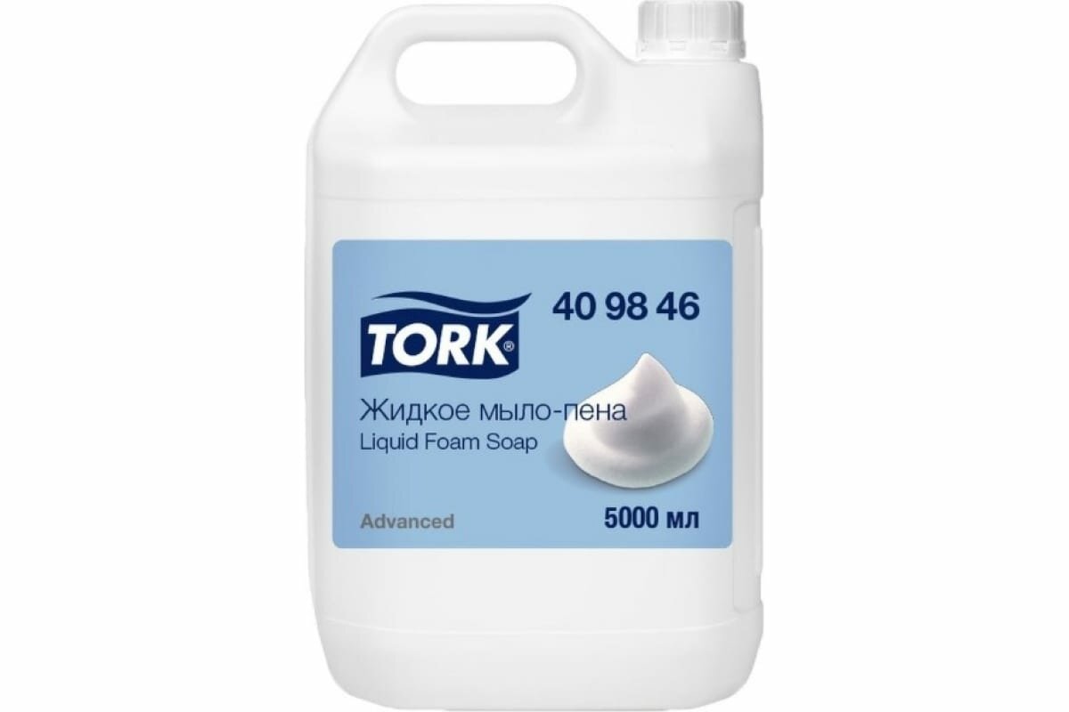 TORK Мыло-пена Advanced, 5 л, 5 кг арт.409846