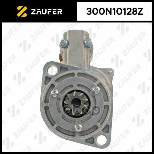 Стартер ZAUFER арт. 300N10128Z