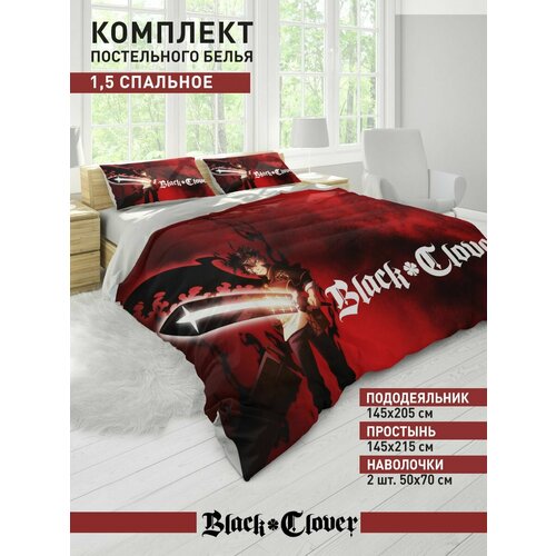 Постельное белье 1,5 спальное Детское