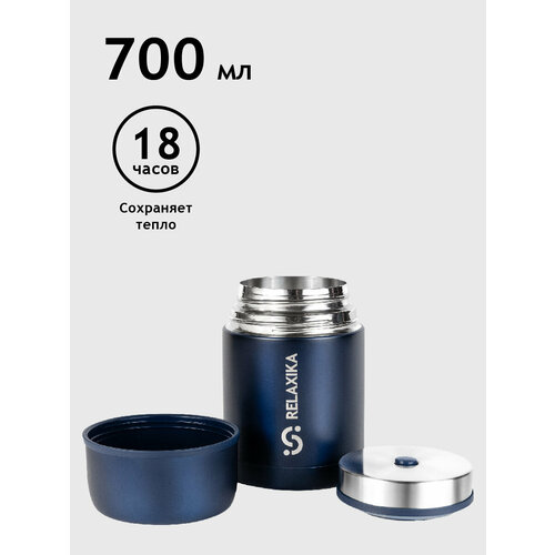 синий, темный