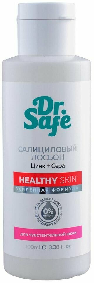 Лосьон для лица Dr. Safe для чувствительной кожи 100мл