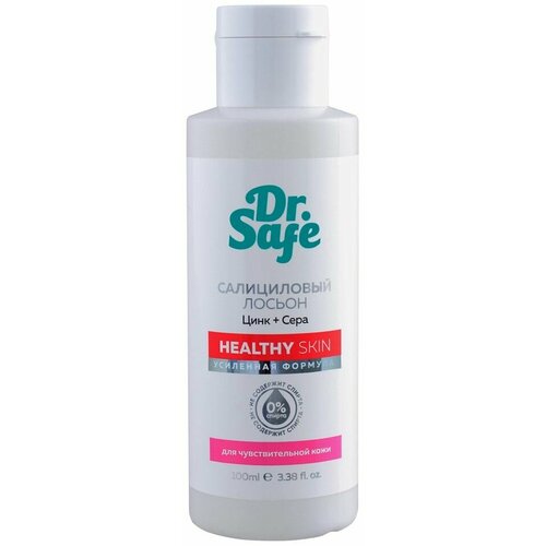 Лосьон для лица Dr. Safe для чувствительной кожи 100мл х 3шт