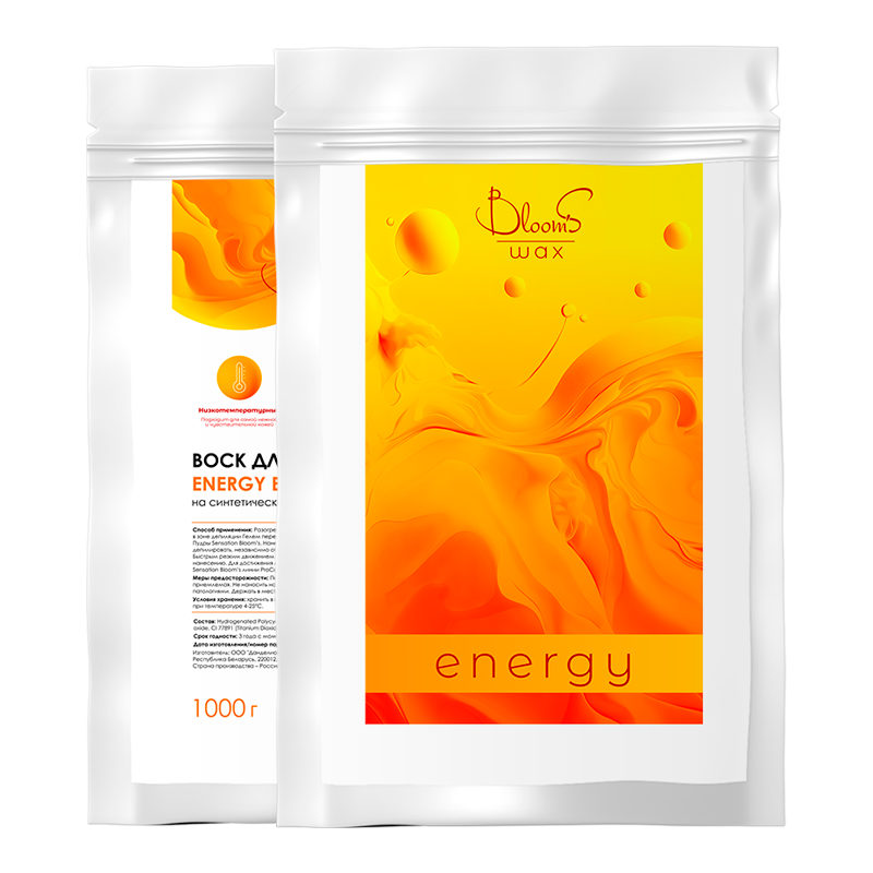 Воск для депиляции Energy 1000г — фото 1