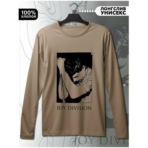 фото Лонгслив hypnotica, размер m, бежевый