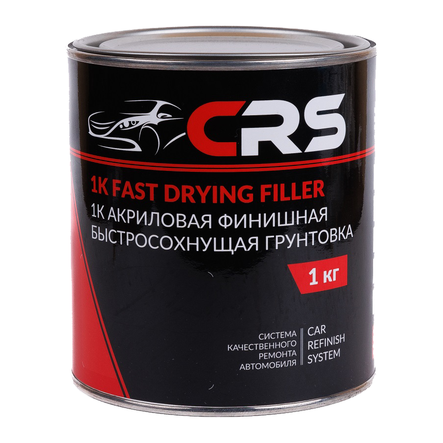 Акриловая финишная быстросохнущая грунтовка 1К. CRS, 1кг CRS