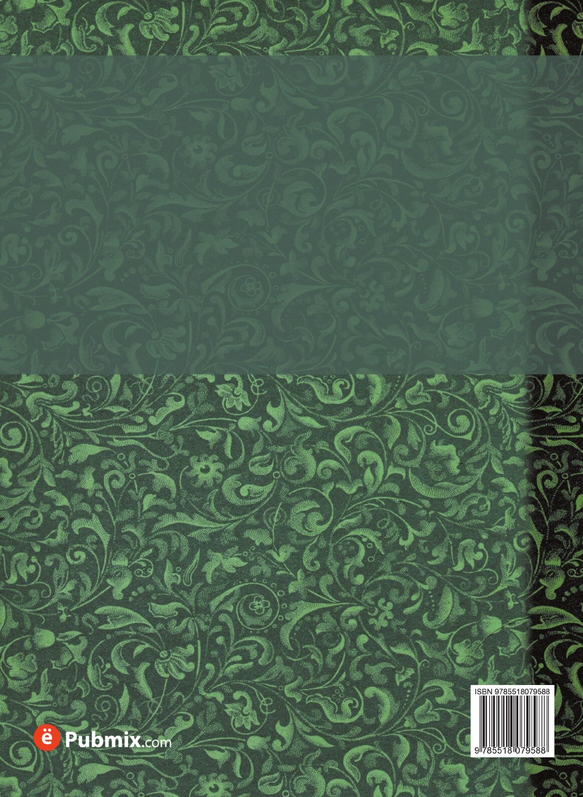 Книга Год на севере (Максимов Сергей Васильевич) - фото №2