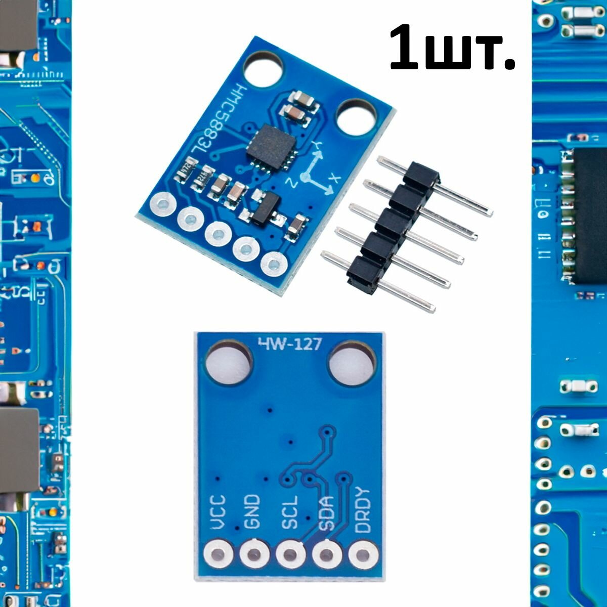 Трехосный компас-магнитометр GY-273 на микросхеме QMC/HA/DB/HMC5883L для Arduino 1шт.