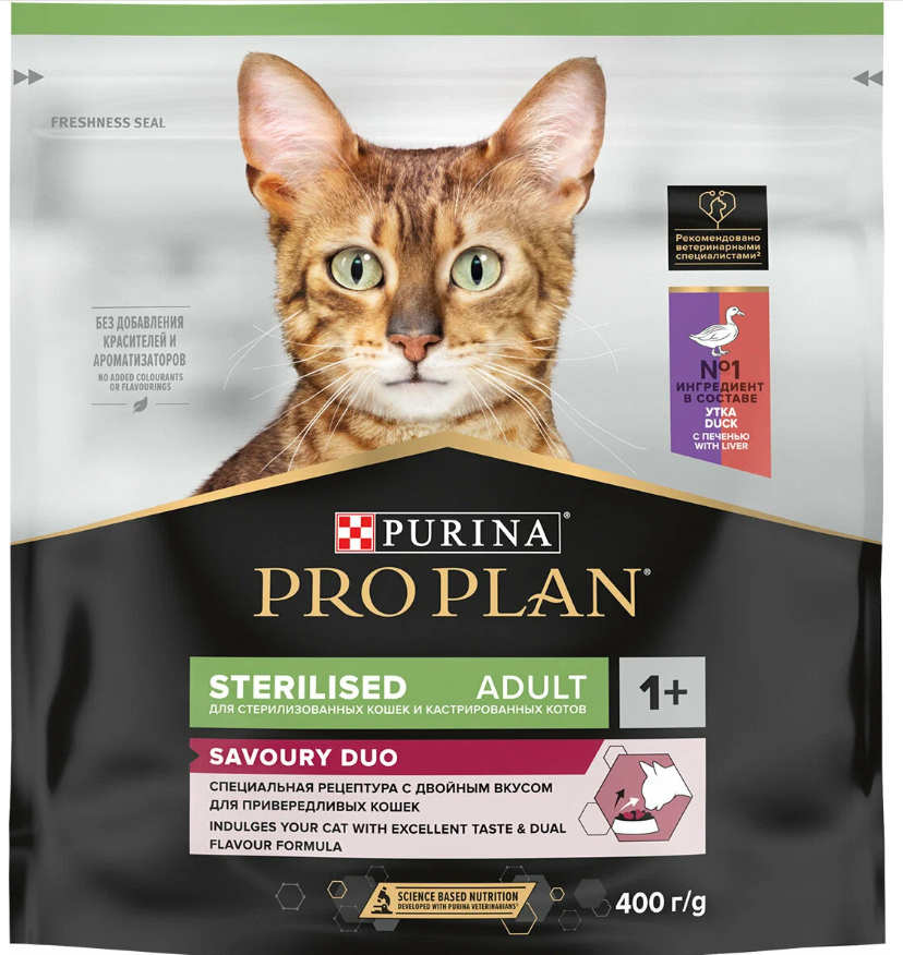 Сухой корм для кошек Pro Plan Sterilised для стерилизованных кошек с уткой и печенью 400 г