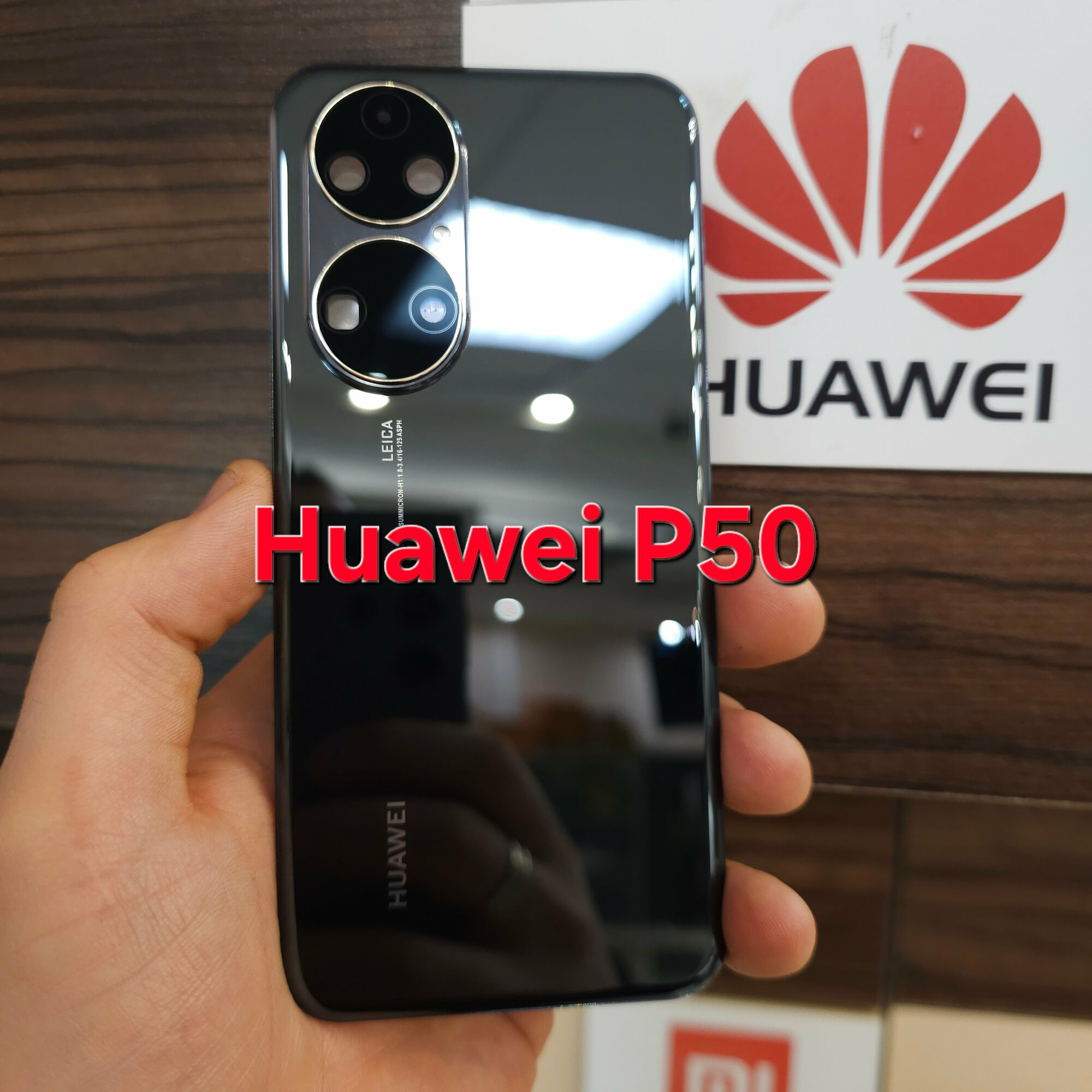 Крышка для Huawei P50 оригинальная (заднее стекло) цвет: чёрный