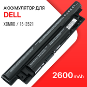 Аккумулятор для Dell XCMRD / 15-3521