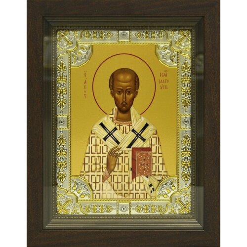 Икона иоанн Златоуст, архиепископ Константинопольский, Святитель святитель иоанн златоуст архиепископ константинопольский икона в белой пластиковой рамке 12 5 14 5 см