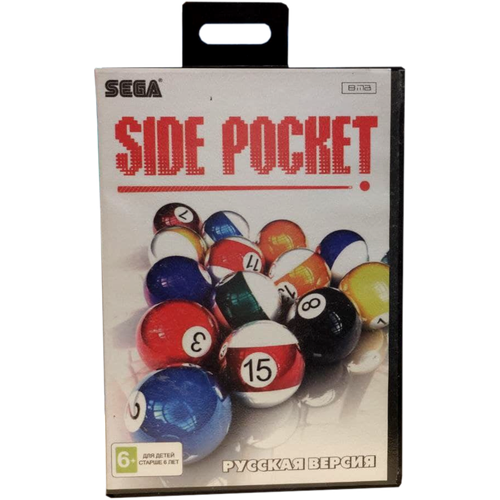 Игрa 16bit Side Pocket