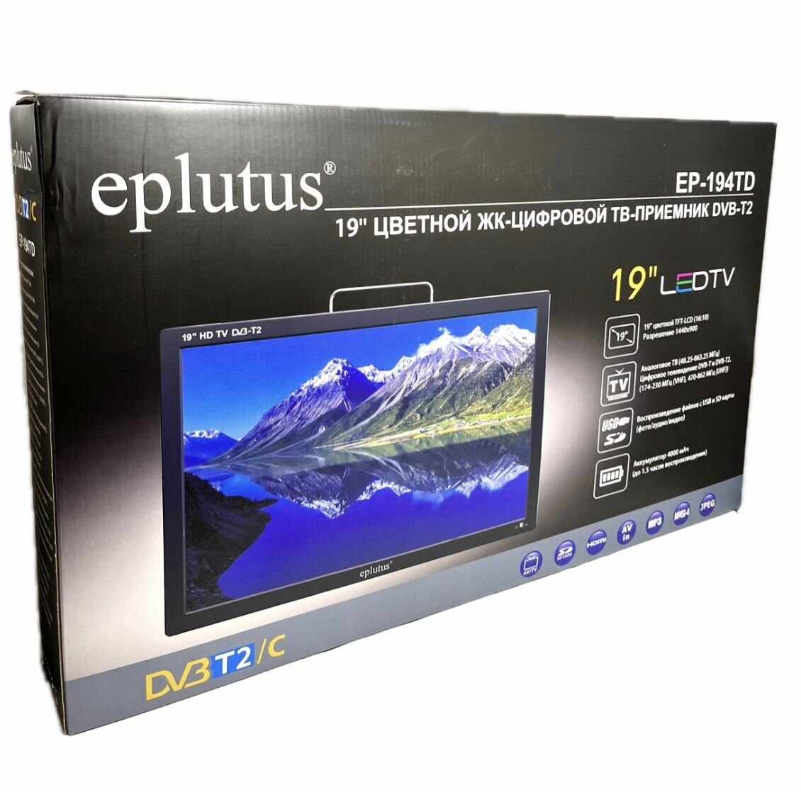 Портативный Цифровой ЖК Телевизор Eplutus EP-194TD DVB-T2/C (работает от 12/220V)
