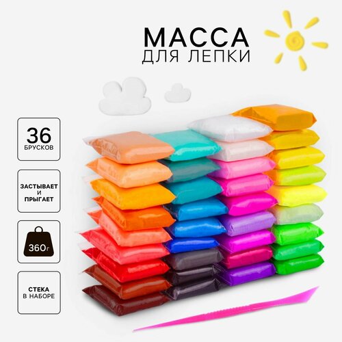 Большой набор Масса для лепки 36 цветов по 10 гр 675₽