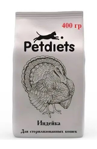 Сухой корм "Petdiets" (Петдаетс) для взрослых стерилизованных кошек "Индейка", 400гр, содержание мяса 30%