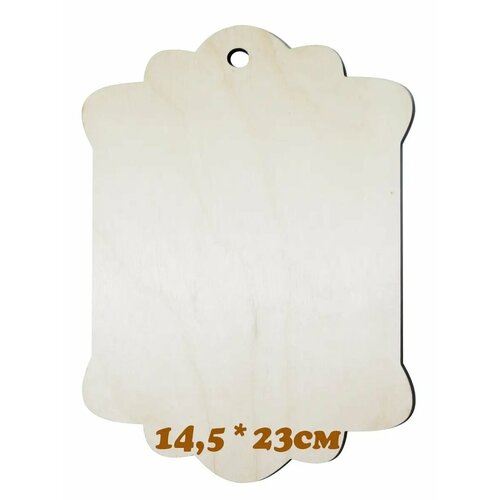 Заготовка для поделки