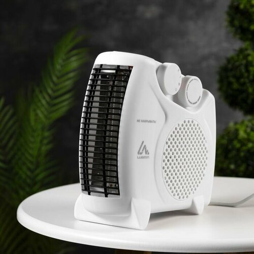 Тепловентилятор Luazon LTO-05 напольный 2000 Вт 2 режима до 20 м белый 157200₽