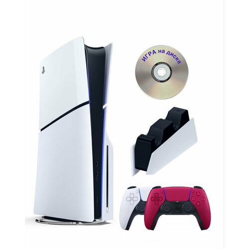 Приставка Sony Playstation 5 slim 1 Tb2-ой геймпадкрасныйзарядноеИгра на диске 75000₽