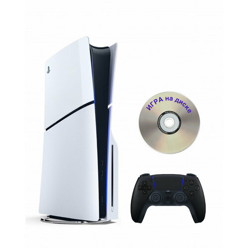 Приставка Sony Playstation 5 slim 1 Tb геймпадчерныйИгра на диске 6050000₽