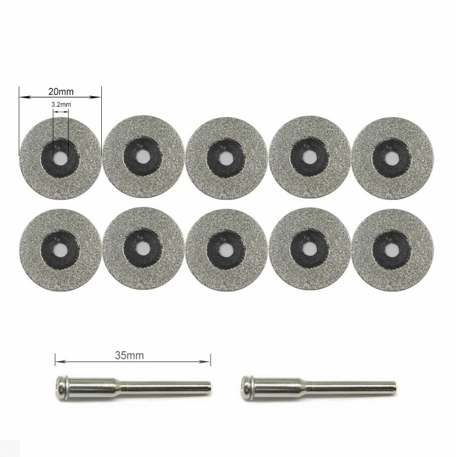 фото Диски алмазные отрезные для гравера 20 мм 10 шт с хвостовиком 3,2 мм / набор