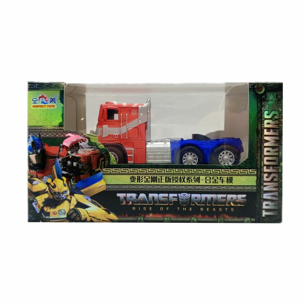 фото Металлическая инерционная машинка Бамблби/ Трансформеры