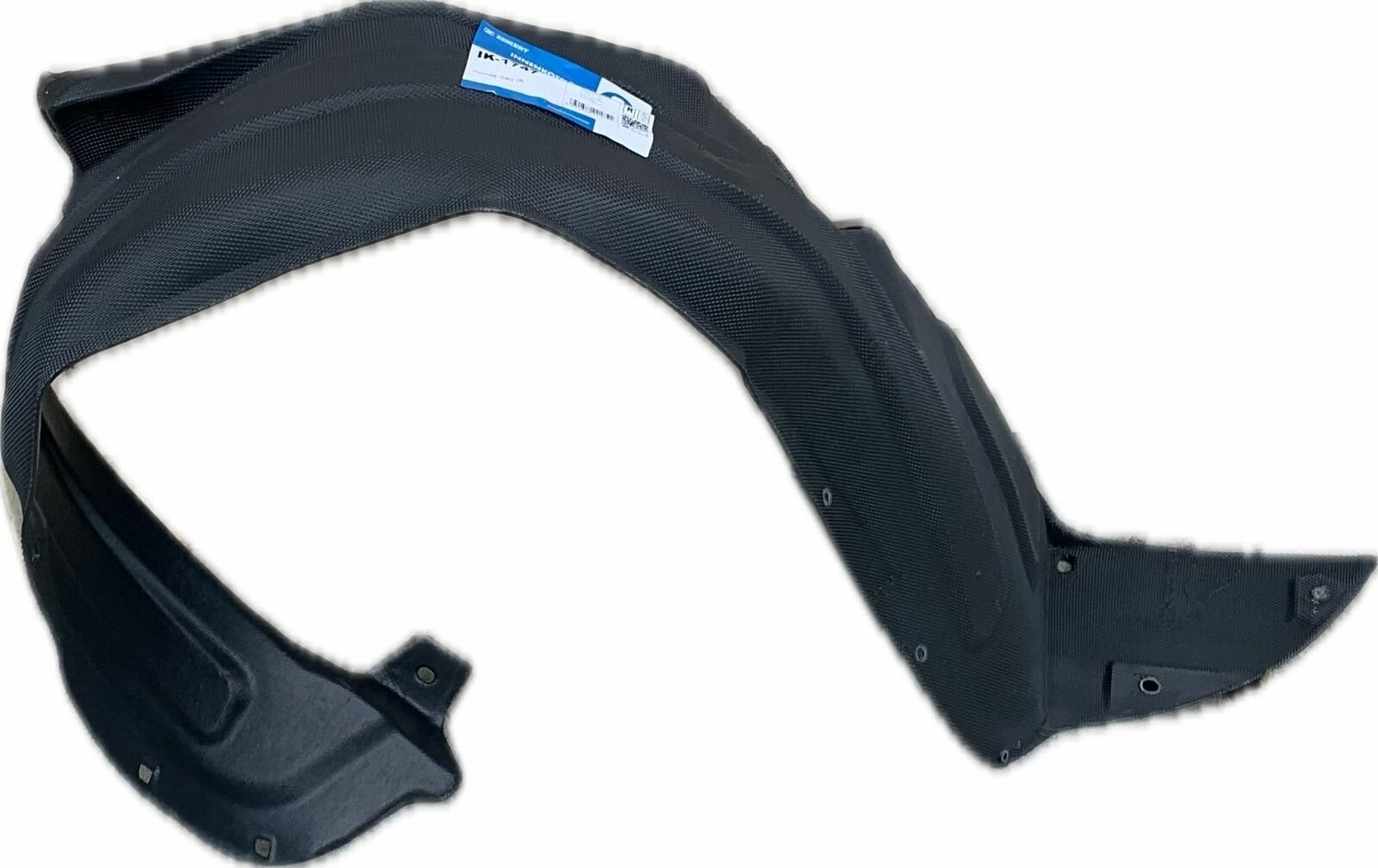 Подкрылок передний правый Hyundai Getz 05-