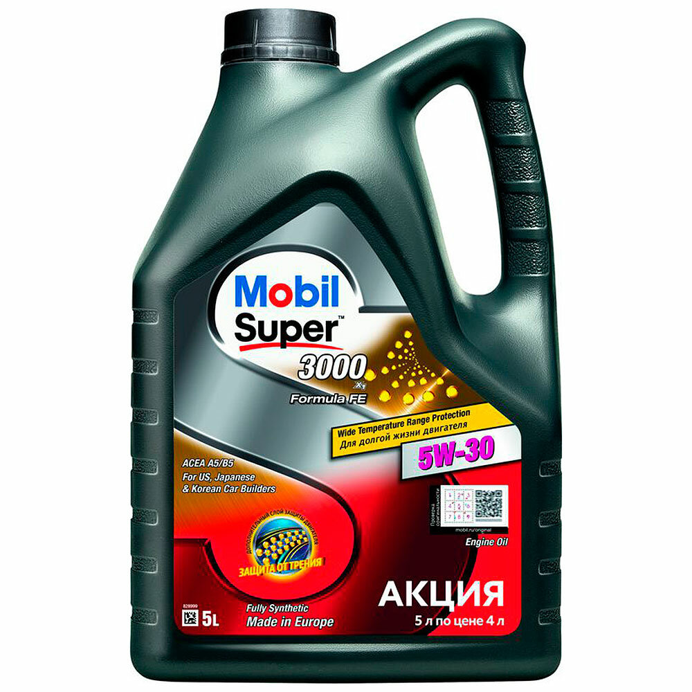 фото Промо Масло моторное синтетическое Mobil Super 3000 X1 Formula FE 5W-30 5 по цене 4 MOB-5W30FE-5L