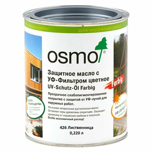 фото Защитное масло с уф-фильтром цветное 426 лиственница osmo 220мл