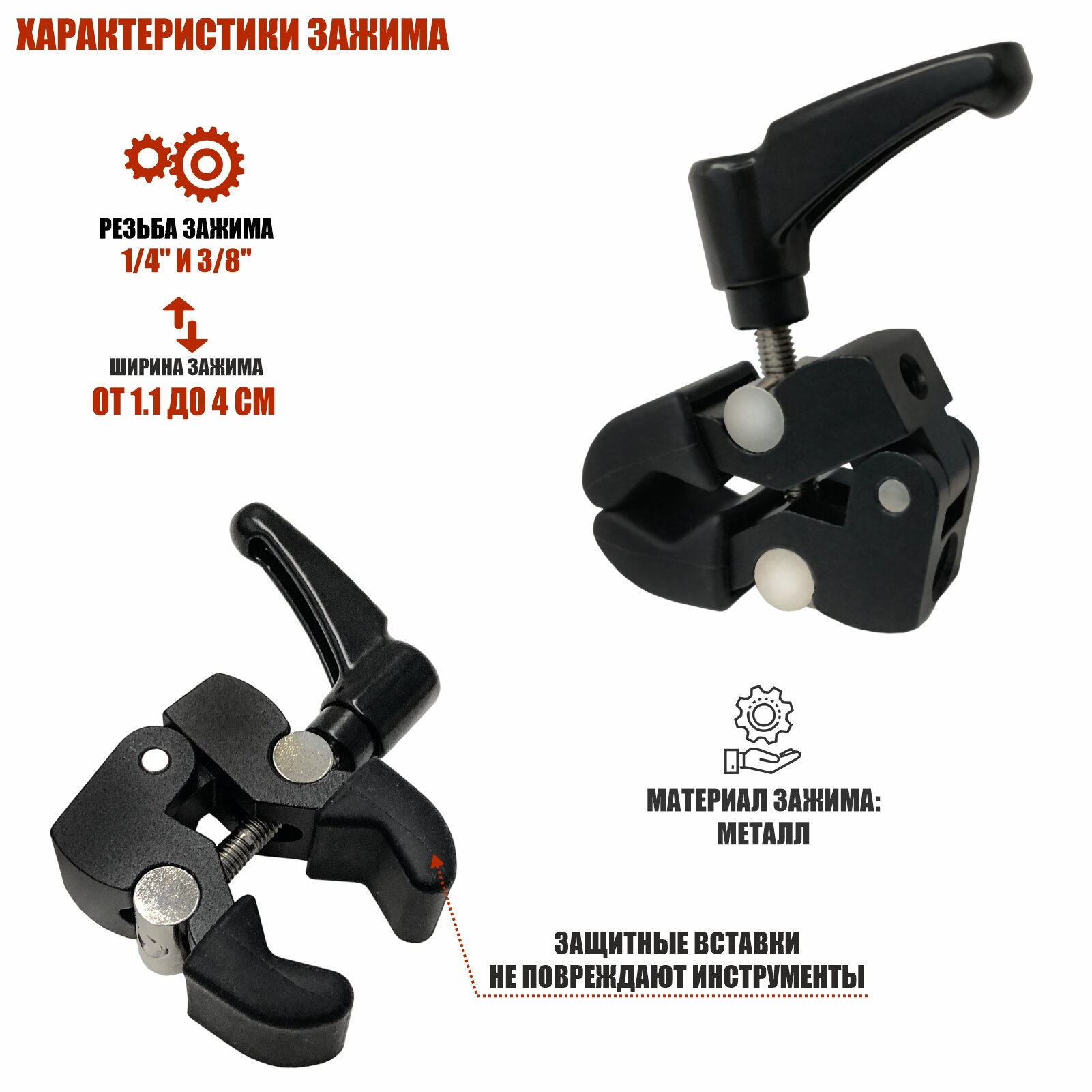 Сплавы Для Пайки Держатель KGS-PAI-2SH для пайки на пантографе с усиленной струбциной