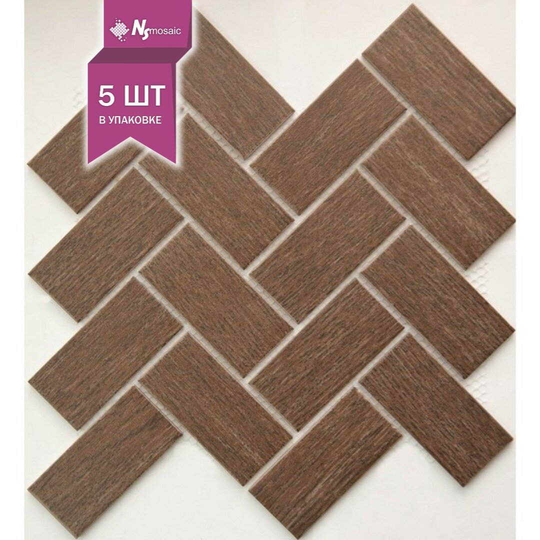 Мозаика керамическая NS mosaic PL4595-02 275х275 чип 45х95 уп 5 шт