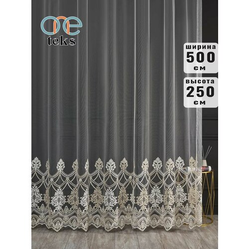 Тюль сетка с вышивкой 500x250