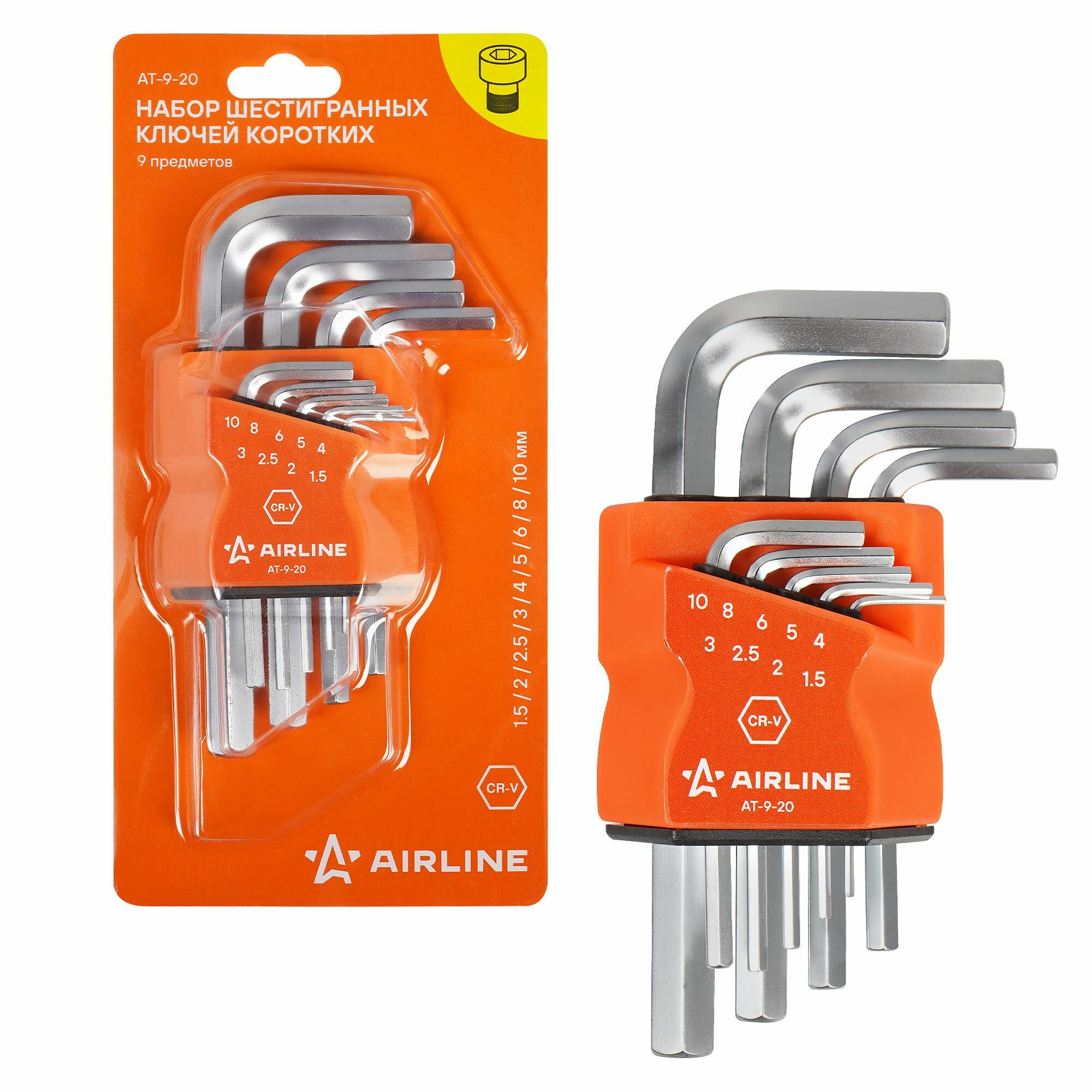 Набор шестигранных ключей коротких Airline AT920 инбус (9 предметов)