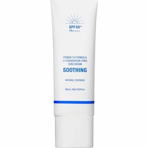 Its Skin Солнцезащитный тонирующий крем с эффектом сияния для лица SPF 50 Power 10 Formula VC Tone up Cream 45 мл 4519₽