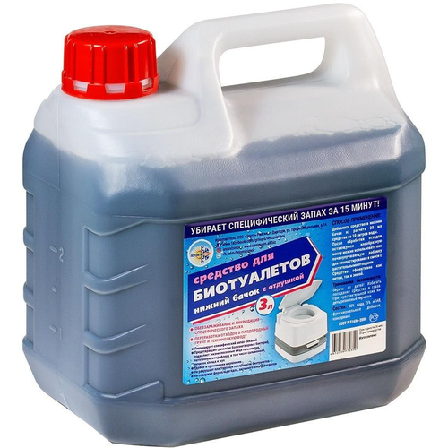 Летом и Зимой Средство для биотуалетов нижний бачок с отдушкой 3 л