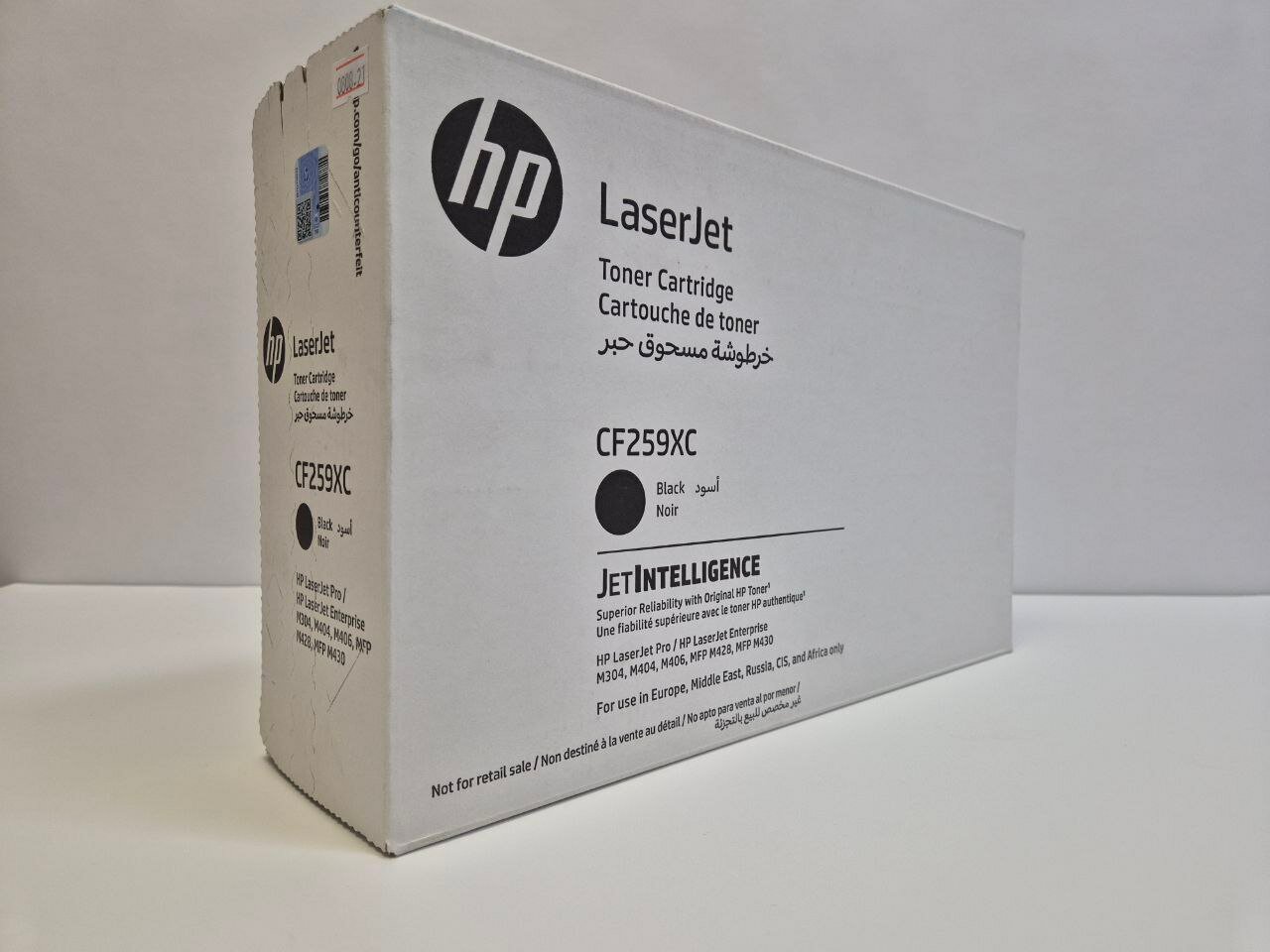 Картридж HP CF259XC (59X) лазерный, оригинальный, черный (10 000 стр.) для LJ M304/M404/MFP M428