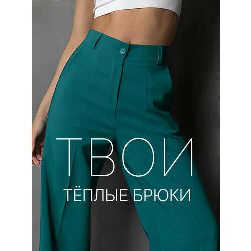 фото Брюки палаццо изумрудные luxe chic, размер 52, зеленый luxechic