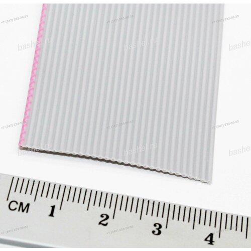 Шлейф RC-30 1 м 1090₽