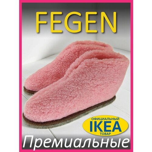 фото Тапочки fegen, размер 36-39, s/m, розовый