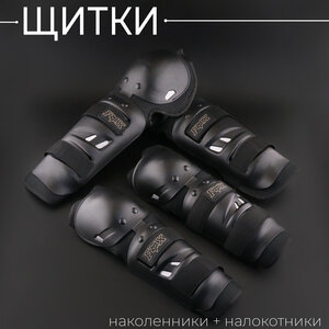 Основная фотография от вендора