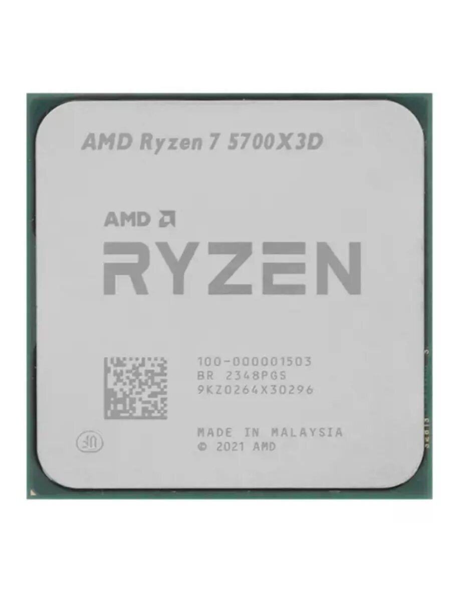 Процессор AMD Ryzen 7 5700X3D, сокет AM4, 8 ядер x 3000 МГц, игровой, OEM