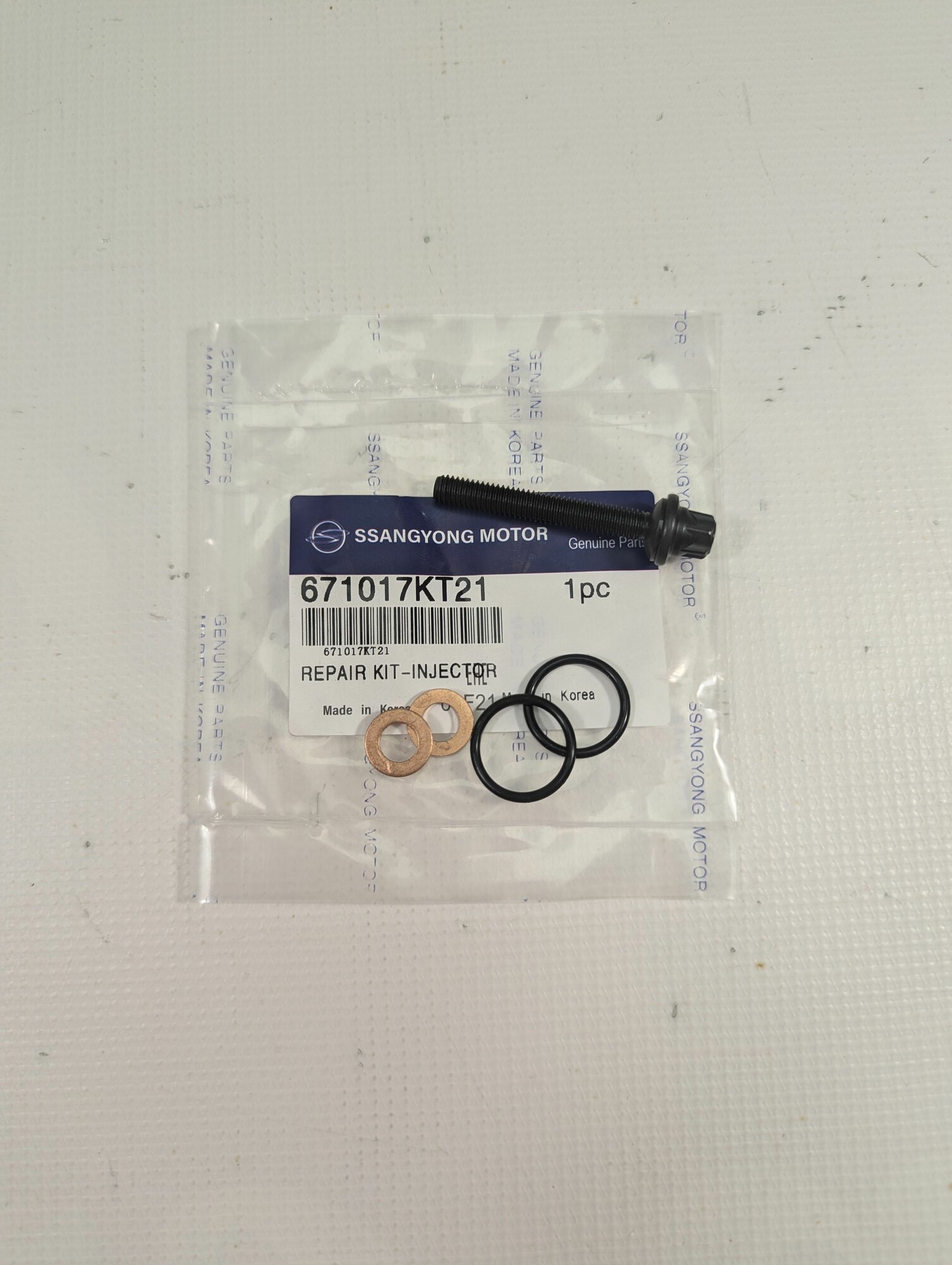 Комплект форсунки установочный SSANG YONG D20F D20R шайба 2шт кольцо 2шт болт арт. 671017KT21