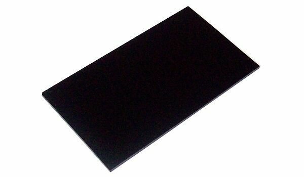 Светофильтр С3 121х69 DIN 9 стекло DIN 9 для щитка маски 121х69 мм 10 шт с затемнением