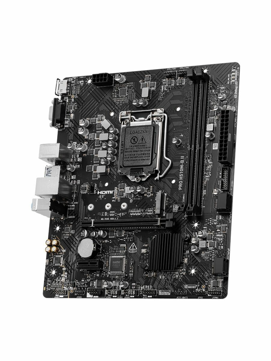 Материнская плата MSI PRO H510M-B II — фото 1